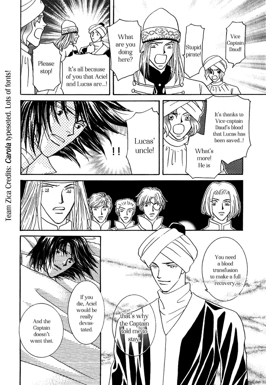 Umi no Kishidan Chapter 32 page 14 - Chapter 32 : Astarte