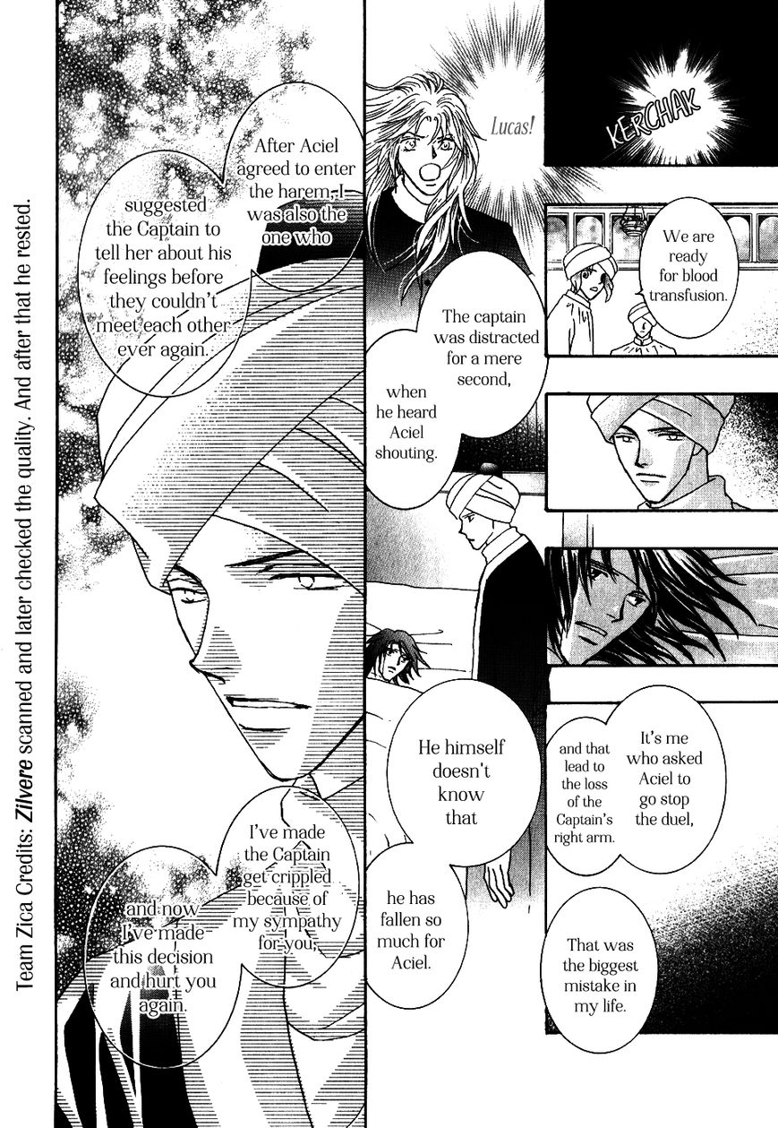 Umi no Kishidan Chapter 32 page 16 - Chapter 32 : Astarte