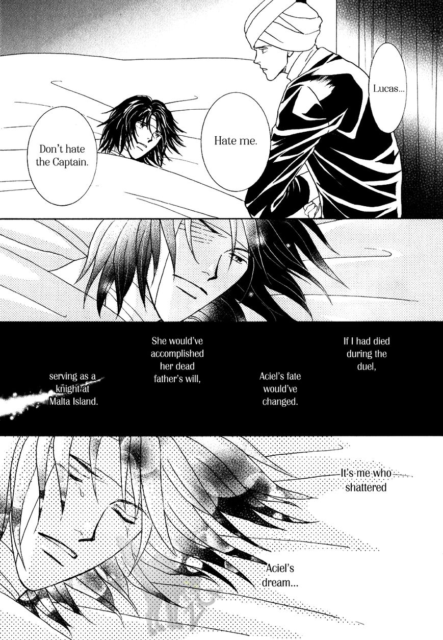 Umi no Kishidan Chapter 32 page 17 - Chapter 32 : Astarte
