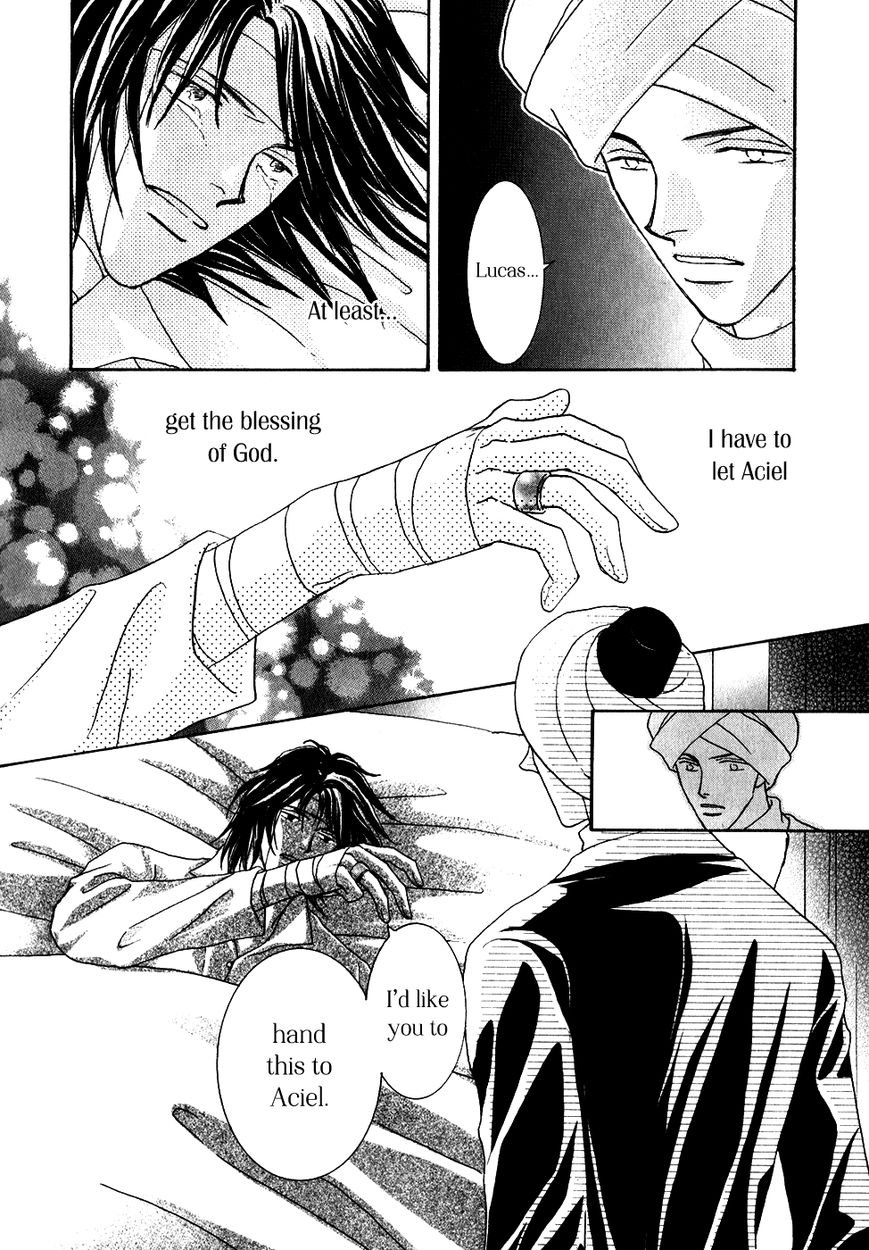 Umi no Kishidan Chapter 32 page 18 - Chapter 32 : Astarte