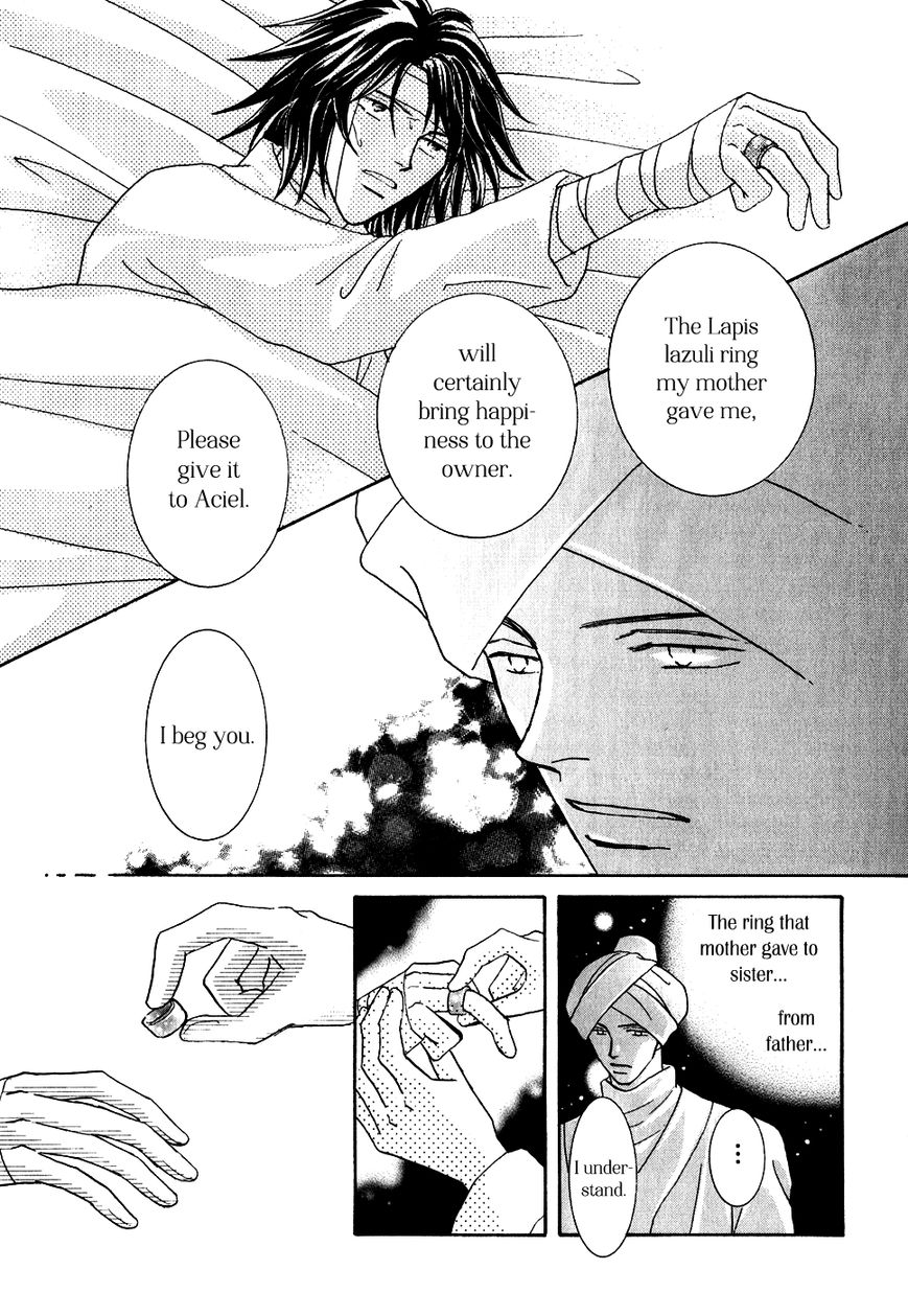 Umi no Kishidan Chapter 32 page 19 - Chapter 32 : Astarte