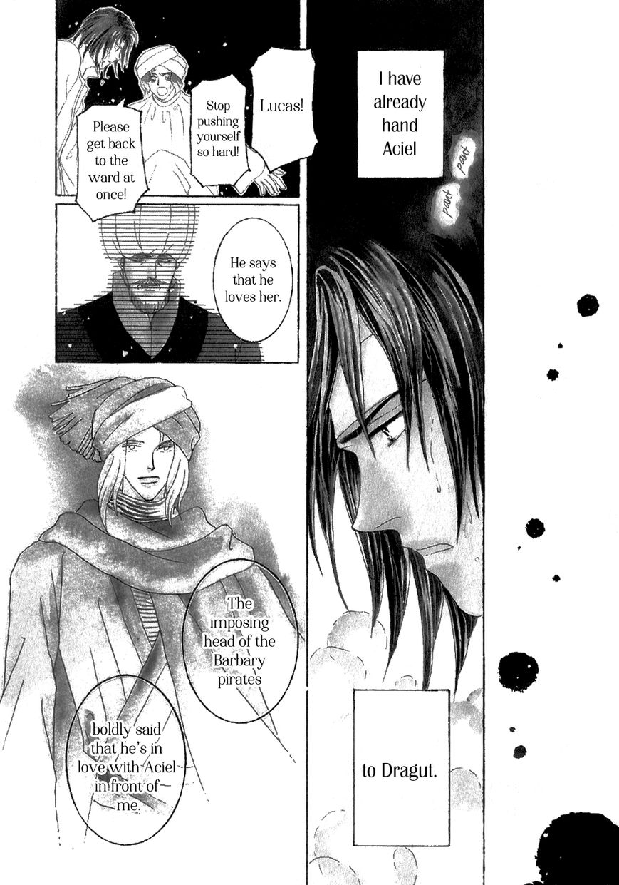 Umi no Kishidan Chapter 32 page 2 - Chapter 32 : Astarte