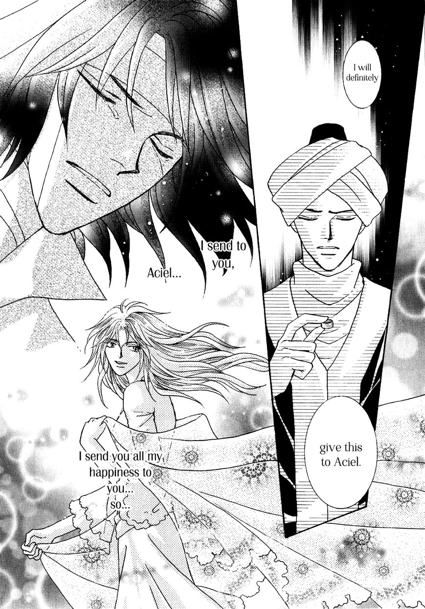 Umi no Kishidan Chapter 32 page 20 - Chapter 32 : Astarte