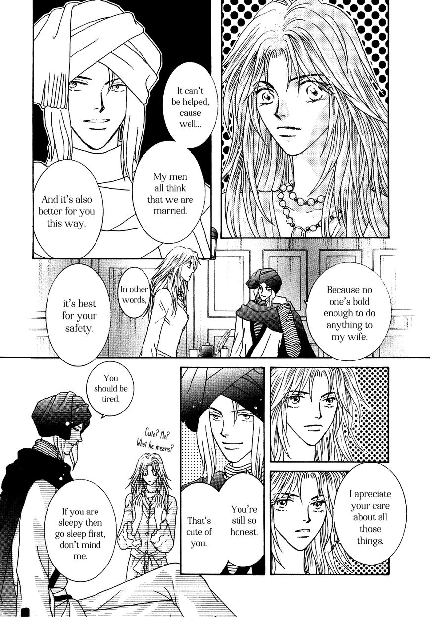 Umi no Kishidan Chapter 32 page 24 - Chapter 32 : Astarte