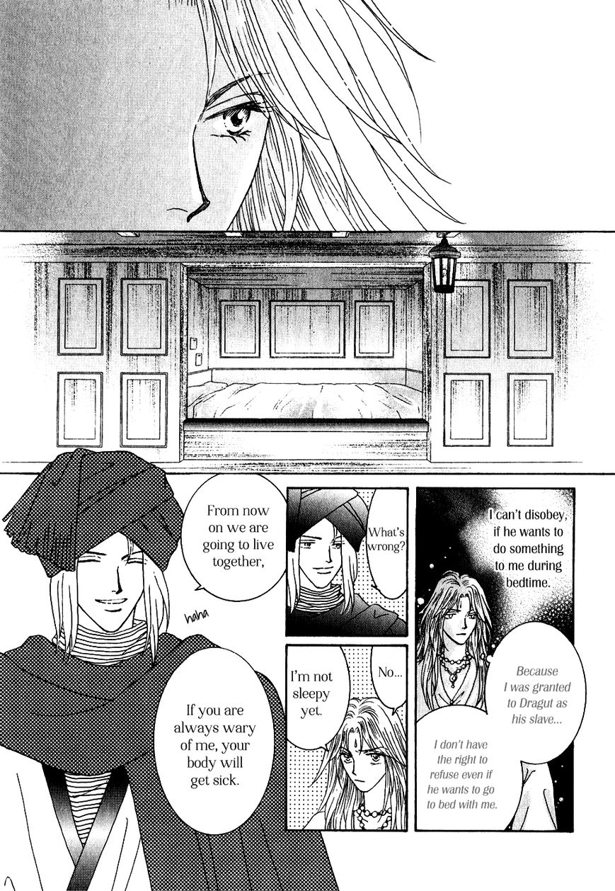 Umi no Kishidan Chapter 32 page 25 - Chapter 32 : Astarte