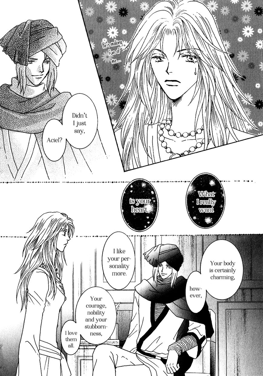 Umi no Kishidan Chapter 32 page 26 - Chapter 32 : Astarte