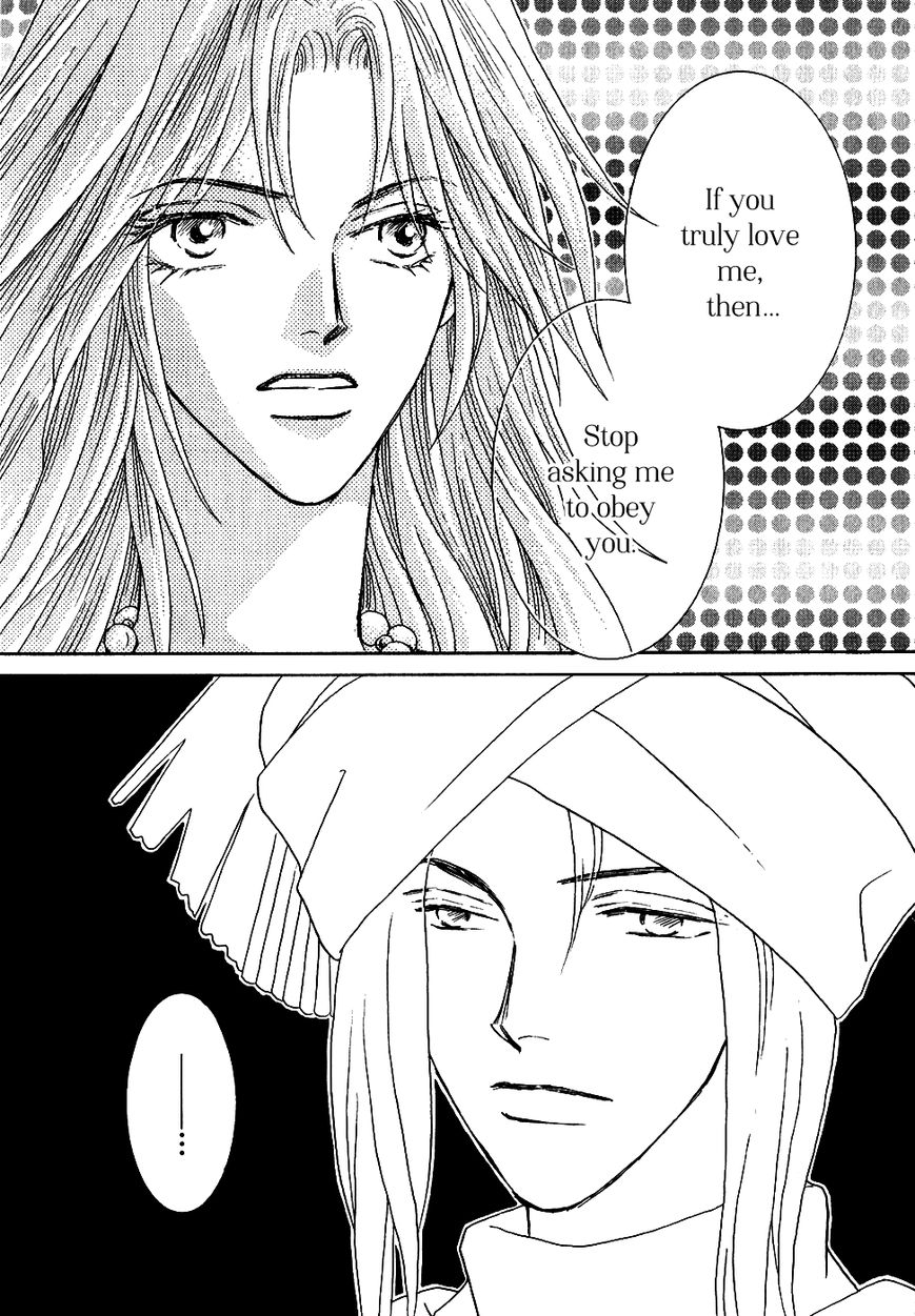 Umi no Kishidan Chapter 32 page 31 - Chapter 32 : Astarte