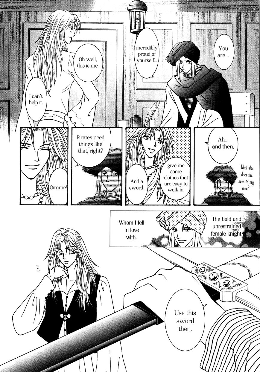 Umi no Kishidan Chapter 32 page 32 - Chapter 32 : Astarte