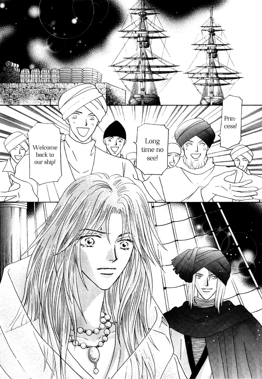 Umi no Kishidan Chapter 32 page 6 - Chapter 32 : Astarte