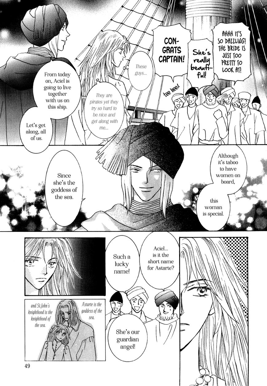 Umi no Kishidan Chapter 32 page 7 - Chapter 32 : Astarte