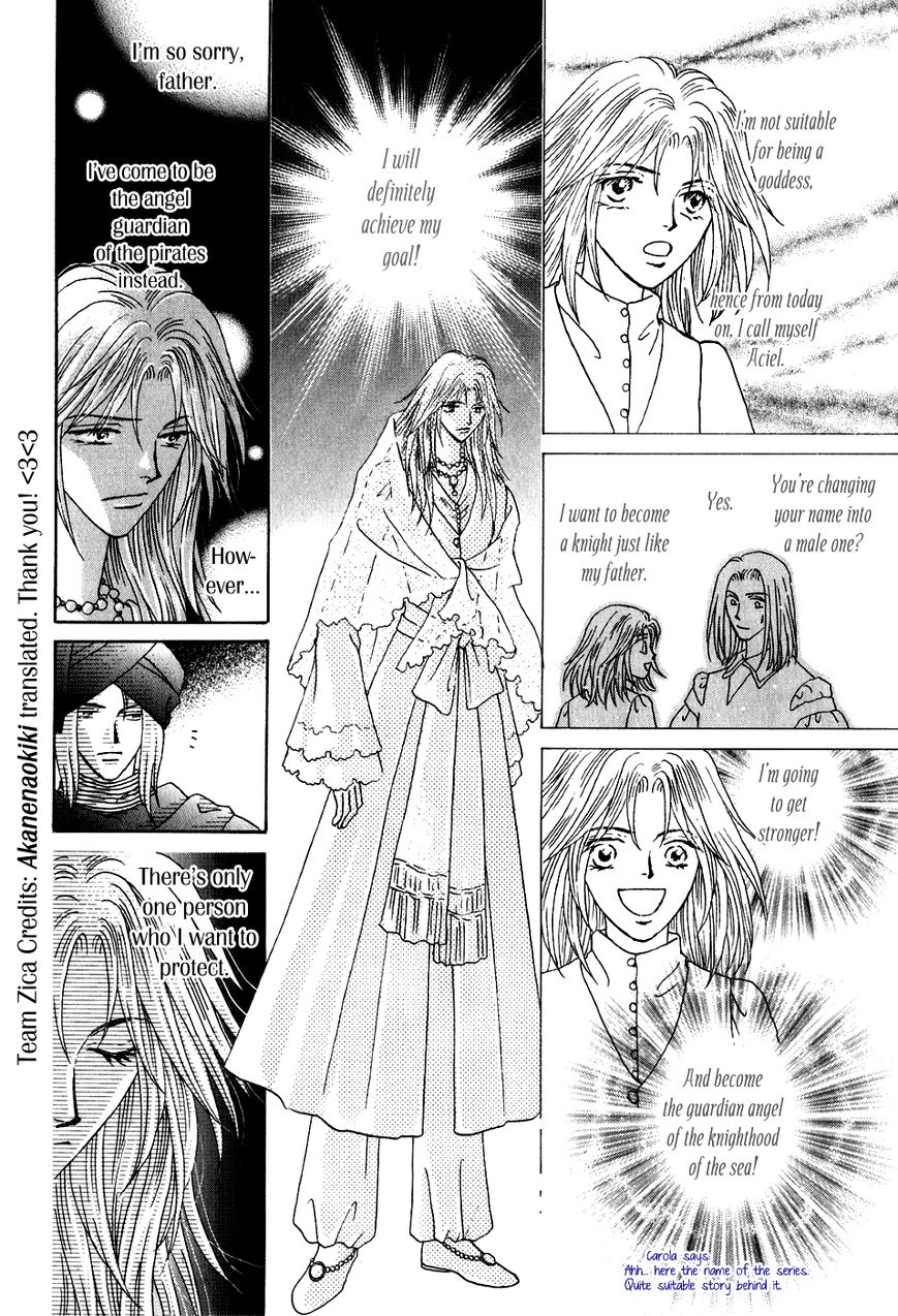 Umi no Kishidan Chapter 32 page 8 - Chapter 32 : Astarte