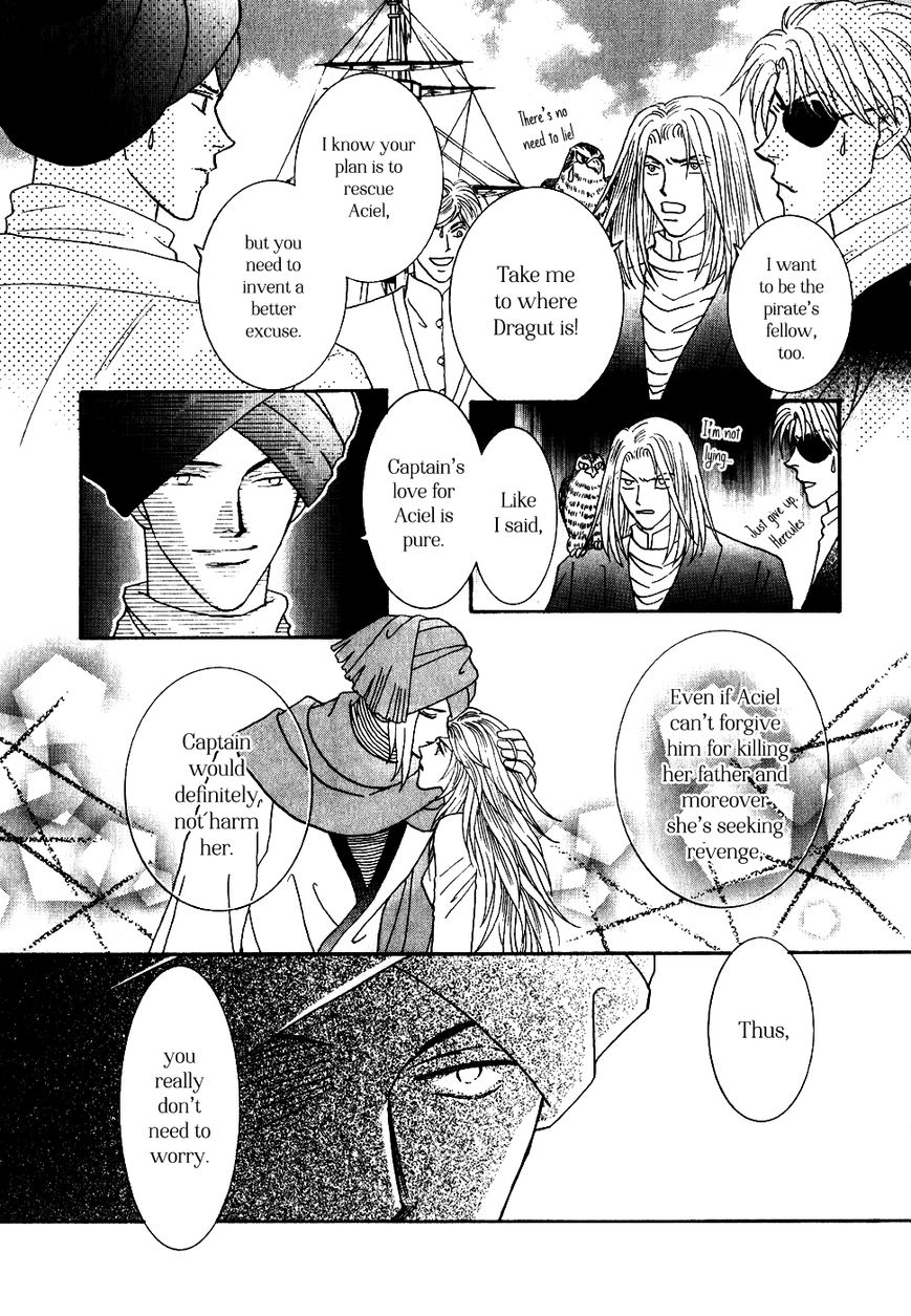 Umi no Kishidan Chapter 33 page 12 - Chapter 33 : Astarte 2