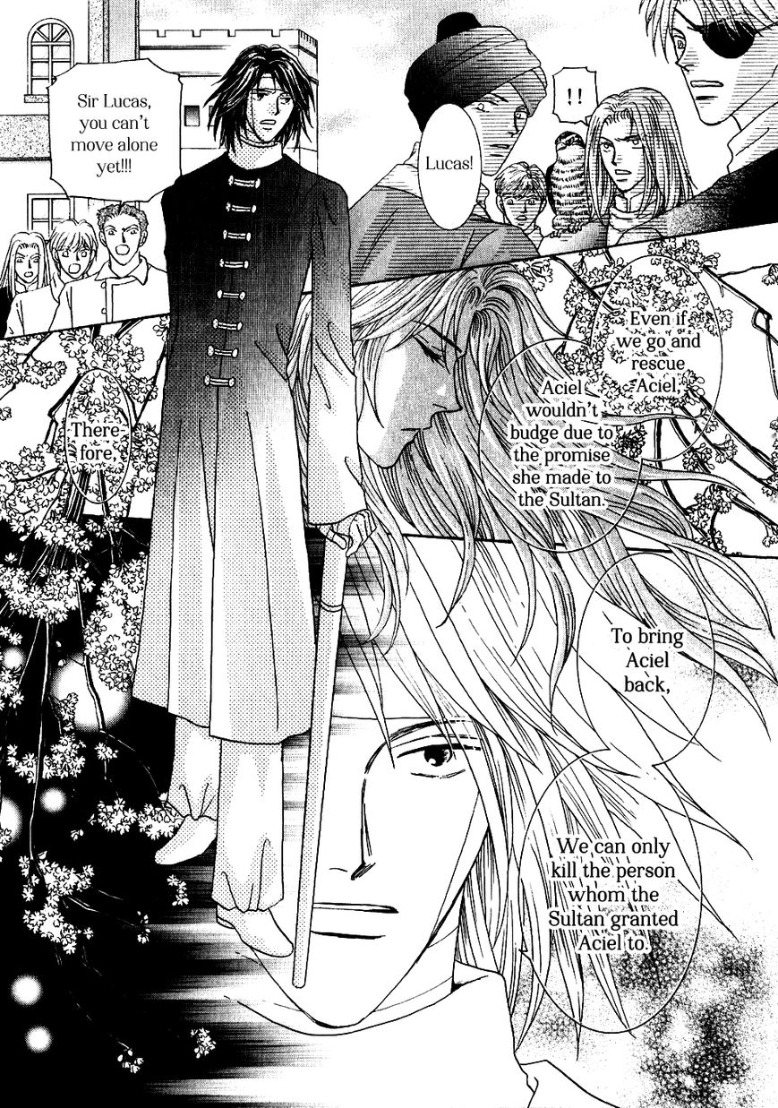 Umi no Kishidan Chapter 33 page 14 - Chapter 33 : Astarte 2