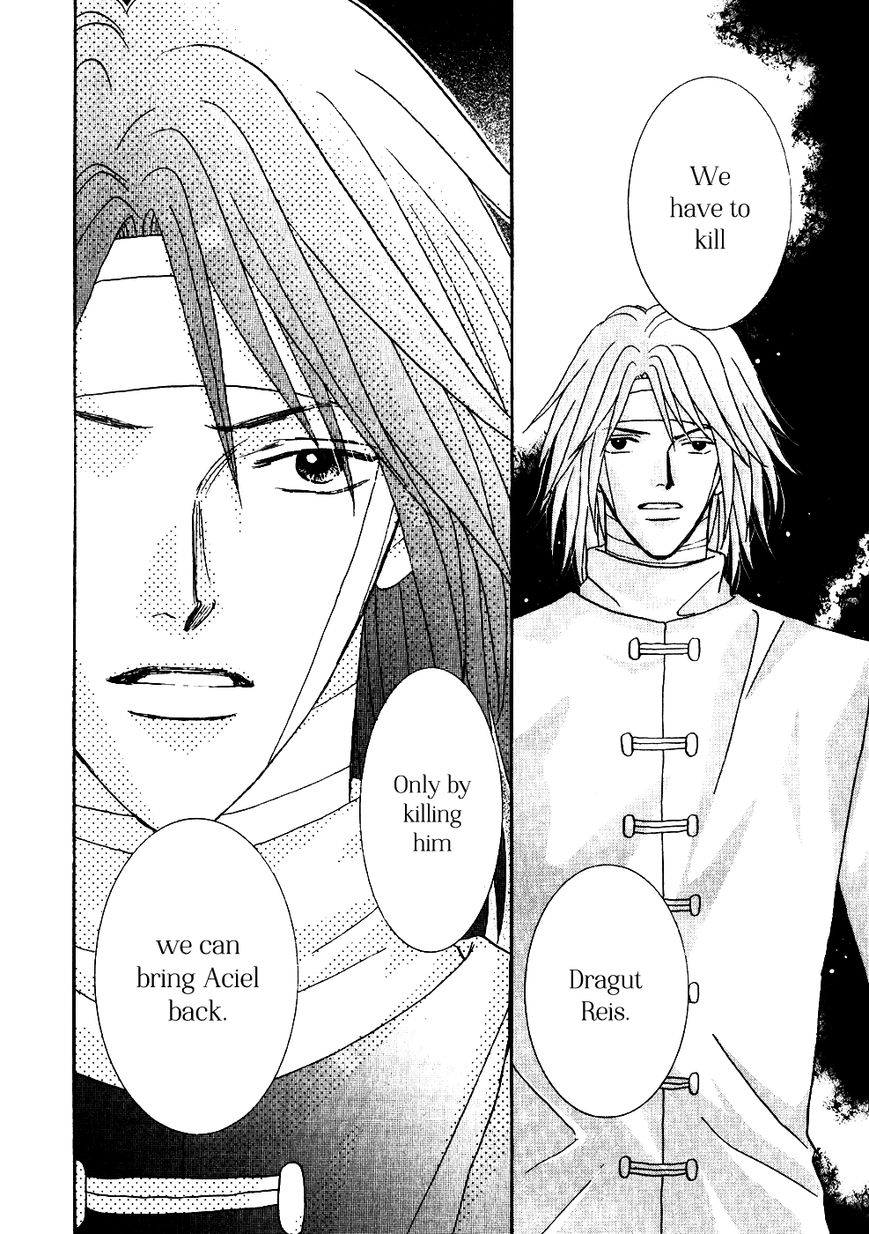 Umi no Kishidan Chapter 33 page 15 - Chapter 33 : Astarte 2
