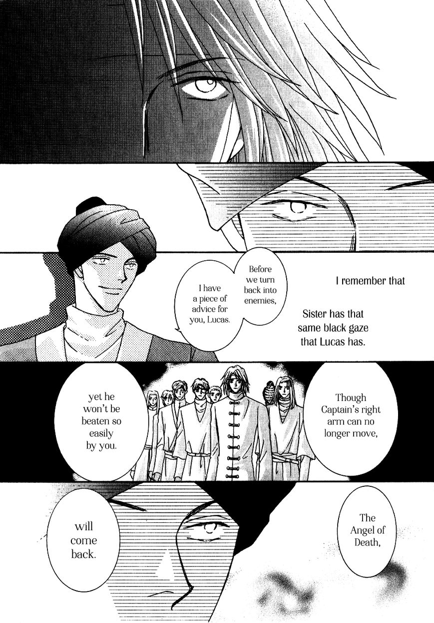 Umi no Kishidan Chapter 33 page 18 - Chapter 33 : Astarte 2