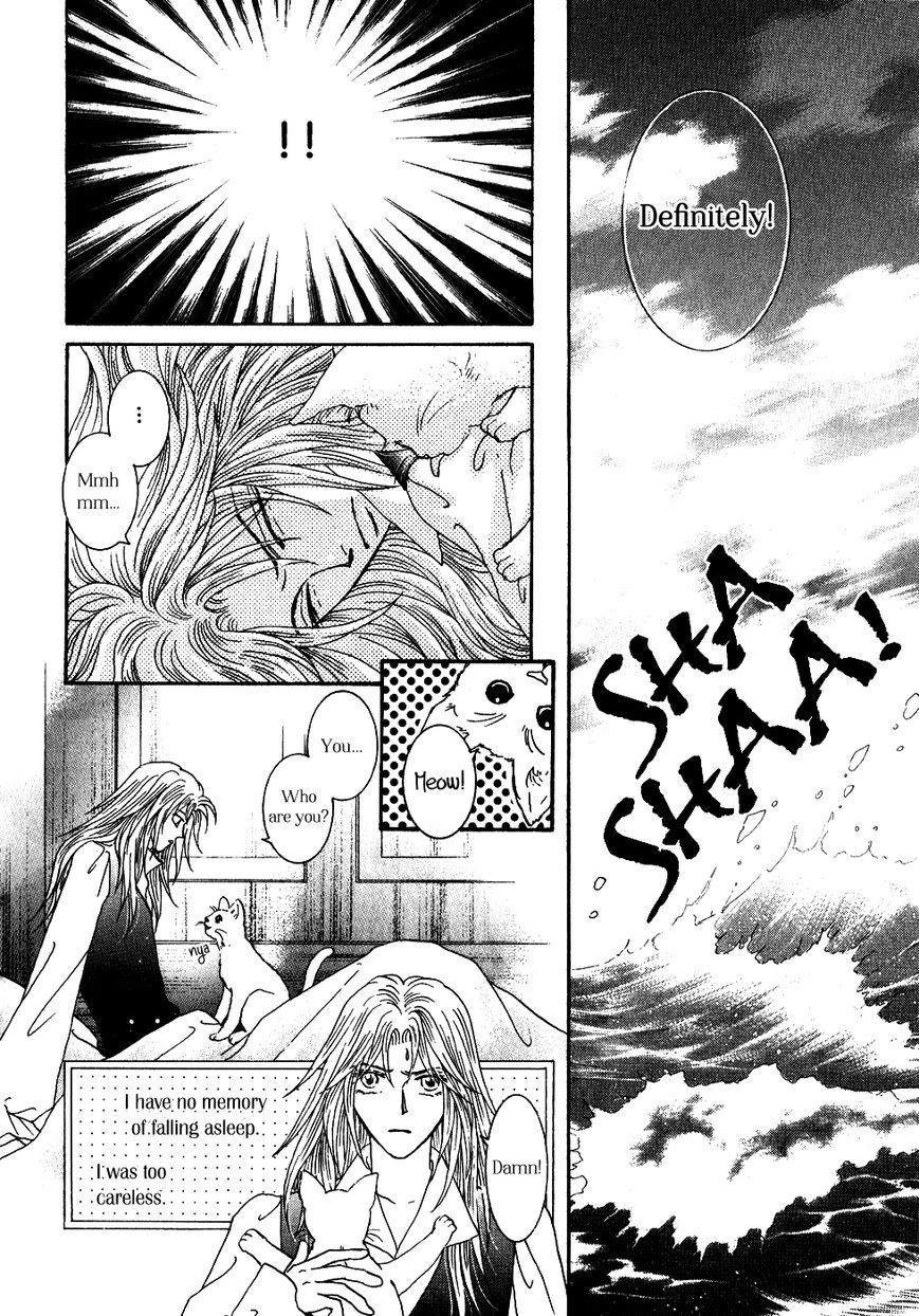 Umi no Kishidan Chapter 33 page 19 - Chapter 33 : Astarte 2