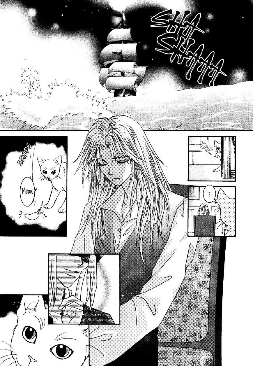 Umi no Kishidan Chapter 33 page 2 - Chapter 33 : Astarte 2