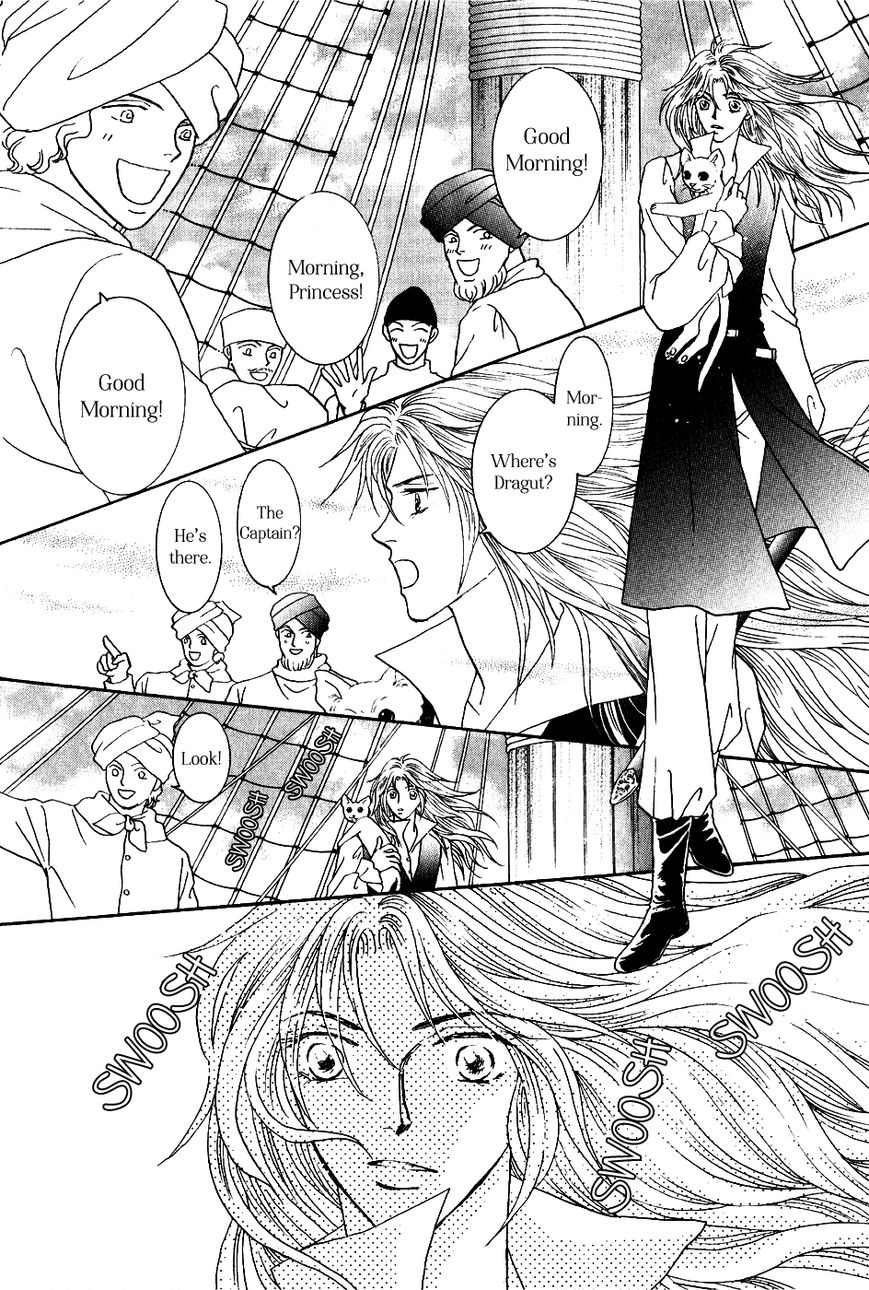 Umi no Kishidan Chapter 33 page 21 - Chapter 33 : Astarte 2