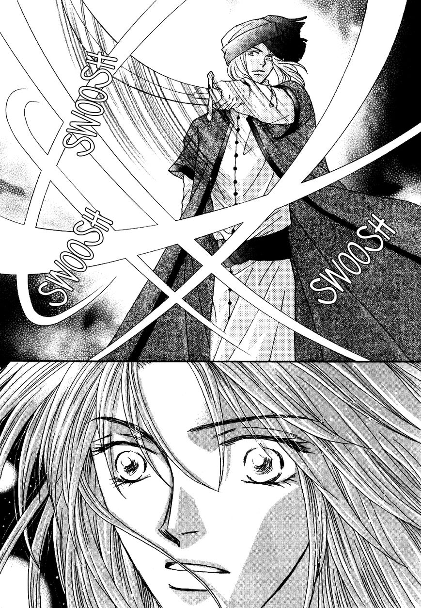 Umi no Kishidan Chapter 33 page 22 - Chapter 33 : Astarte 2