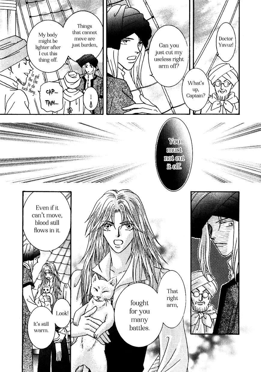 Umi no Kishidan Chapter 33 page 24 - Chapter 33 : Astarte 2