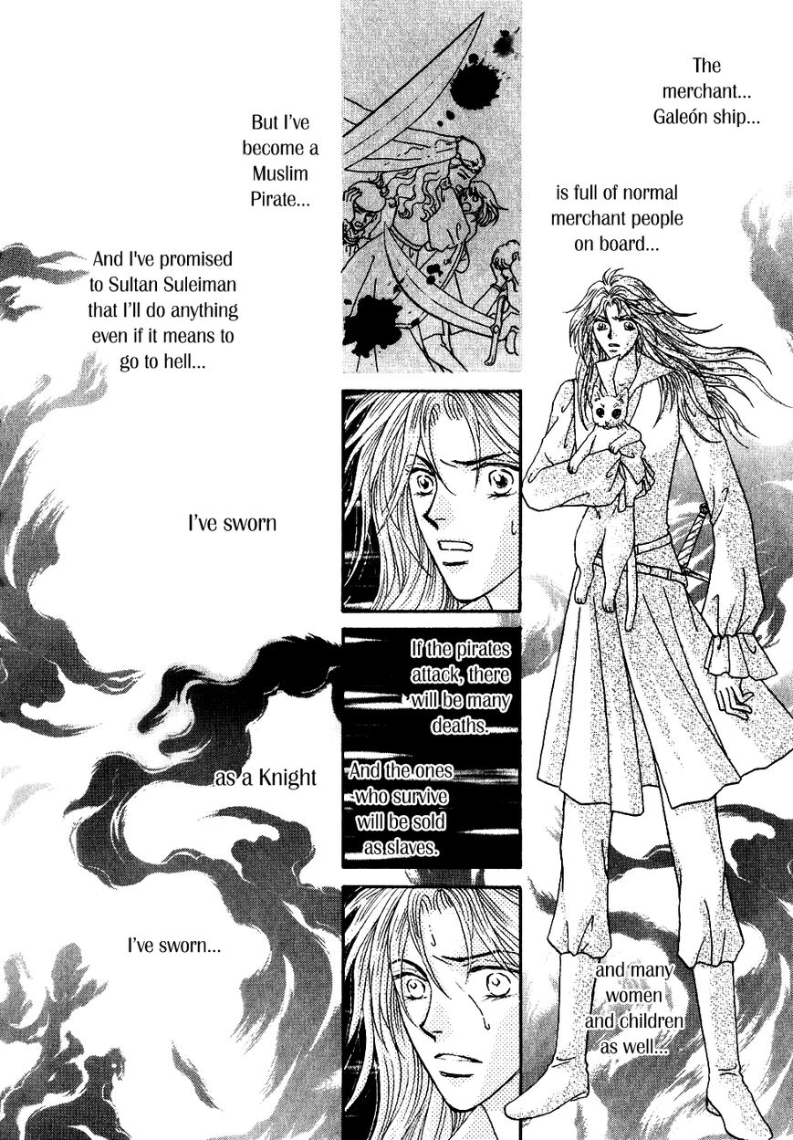 Umi no Kishidan Chapter 33 page 27 - Chapter 33 : Astarte 2