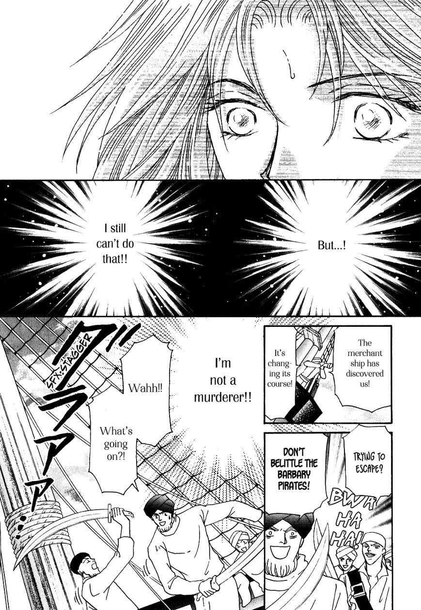 Umi no Kishidan Chapter 33 page 28 - Chapter 33 : Astarte 2