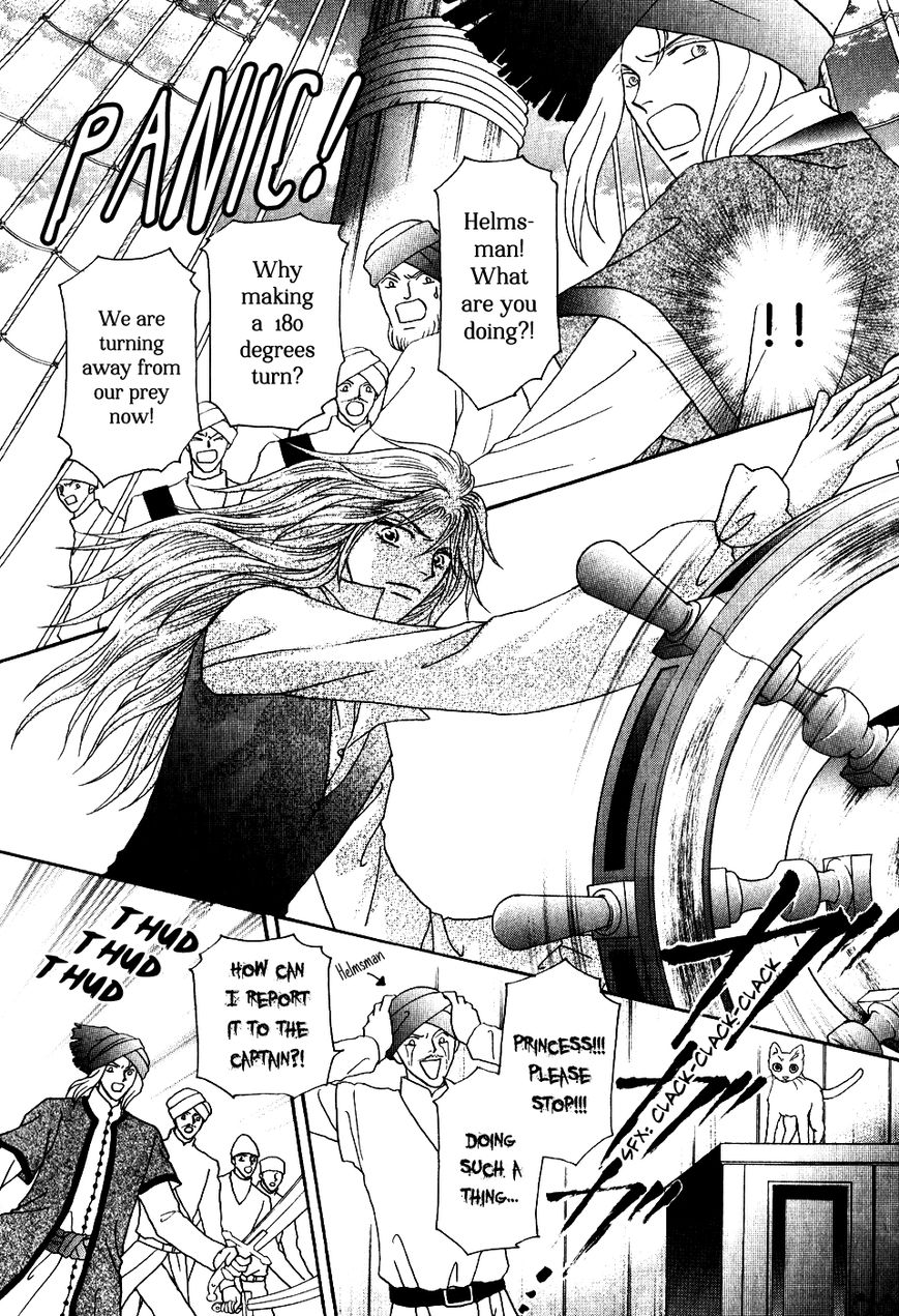Umi no Kishidan Chapter 33 page 29 - Chapter 33 : Astarte 2