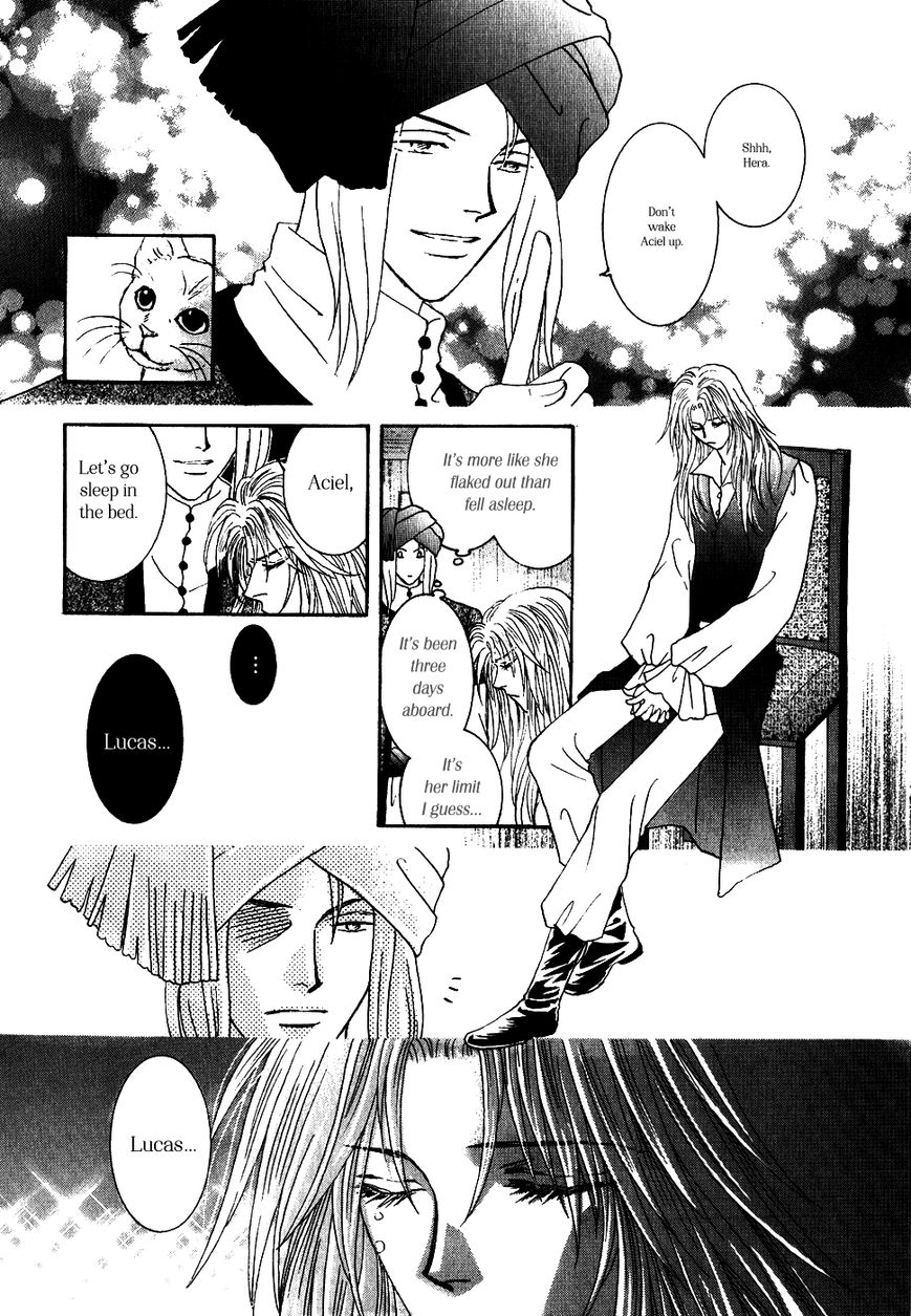 Umi no Kishidan Chapter 33 page 3 - Chapter 33 : Astarte 2