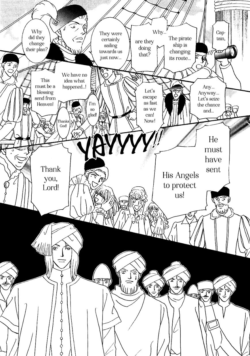 Umi no Kishidan Chapter 33 page 30 - Chapter 33 : Astarte 2