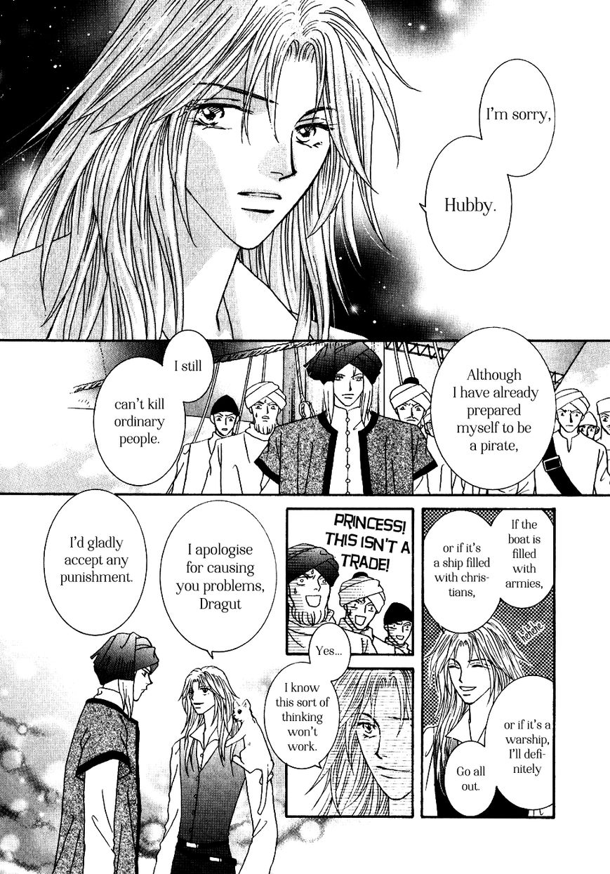 Umi no Kishidan Chapter 33 page 31 - Chapter 33 : Astarte 2