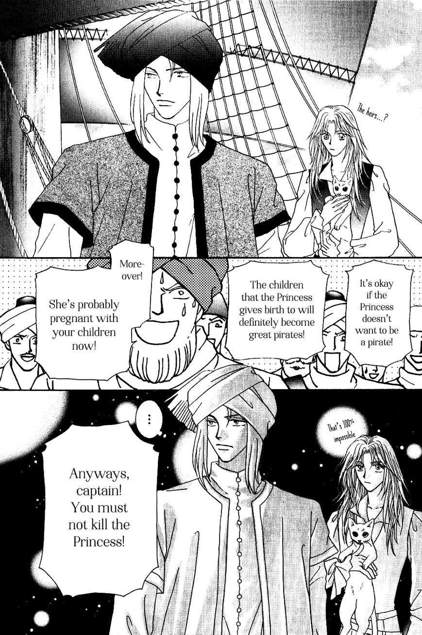 Umi no Kishidan Chapter 33 page 33 - Chapter 33 : Astarte 2