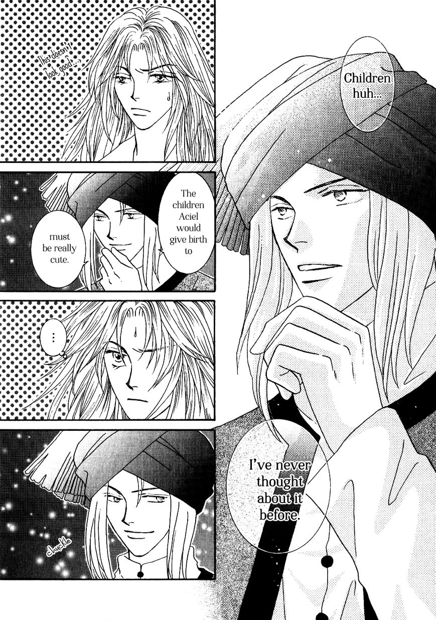 Umi no Kishidan Chapter 33 page 34 - Chapter 33 : Astarte 2