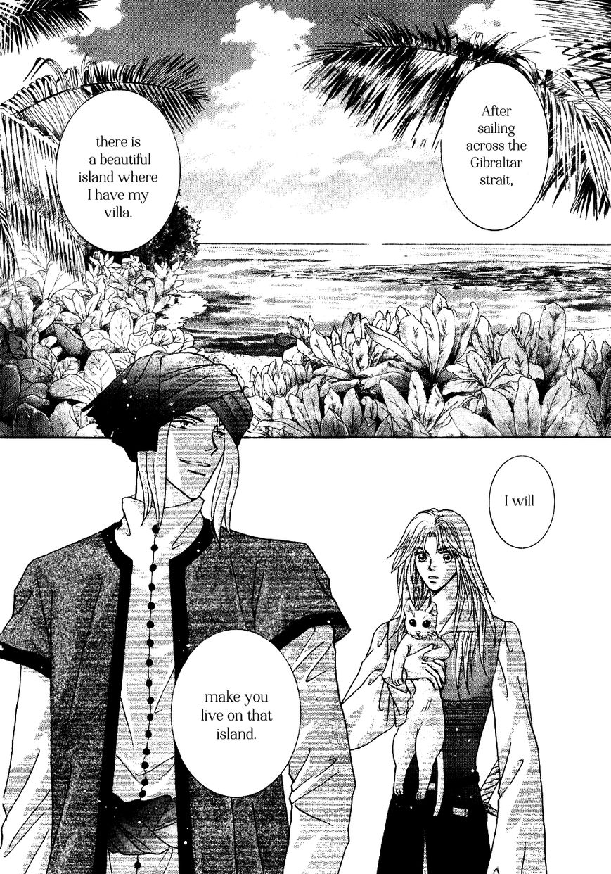 Umi no Kishidan Chapter 33 page 35 - Chapter 33 : Astarte 2