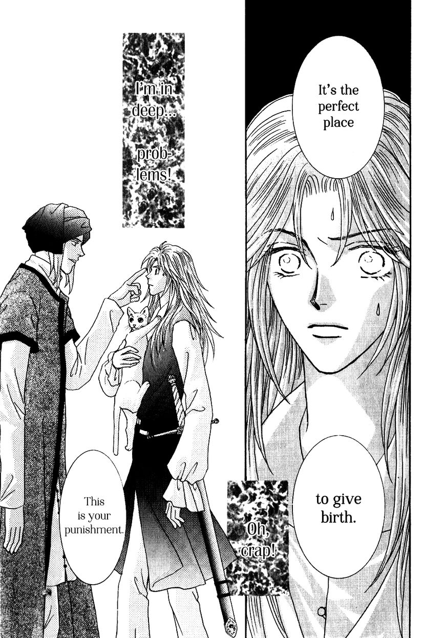 Umi no Kishidan Chapter 33 page 36 - Chapter 33 : Astarte 2