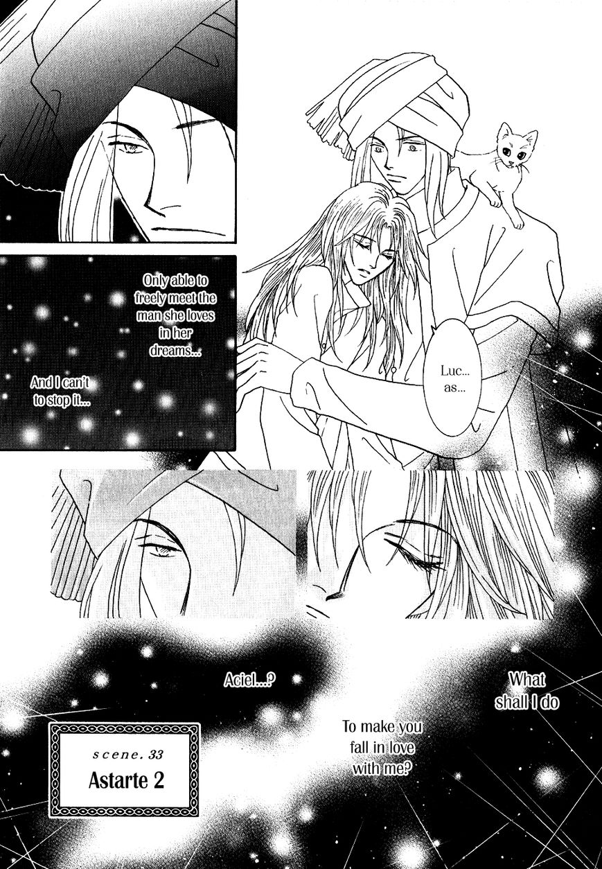 Umi no Kishidan Chapter 33 page 4 - Chapter 33 : Astarte 2