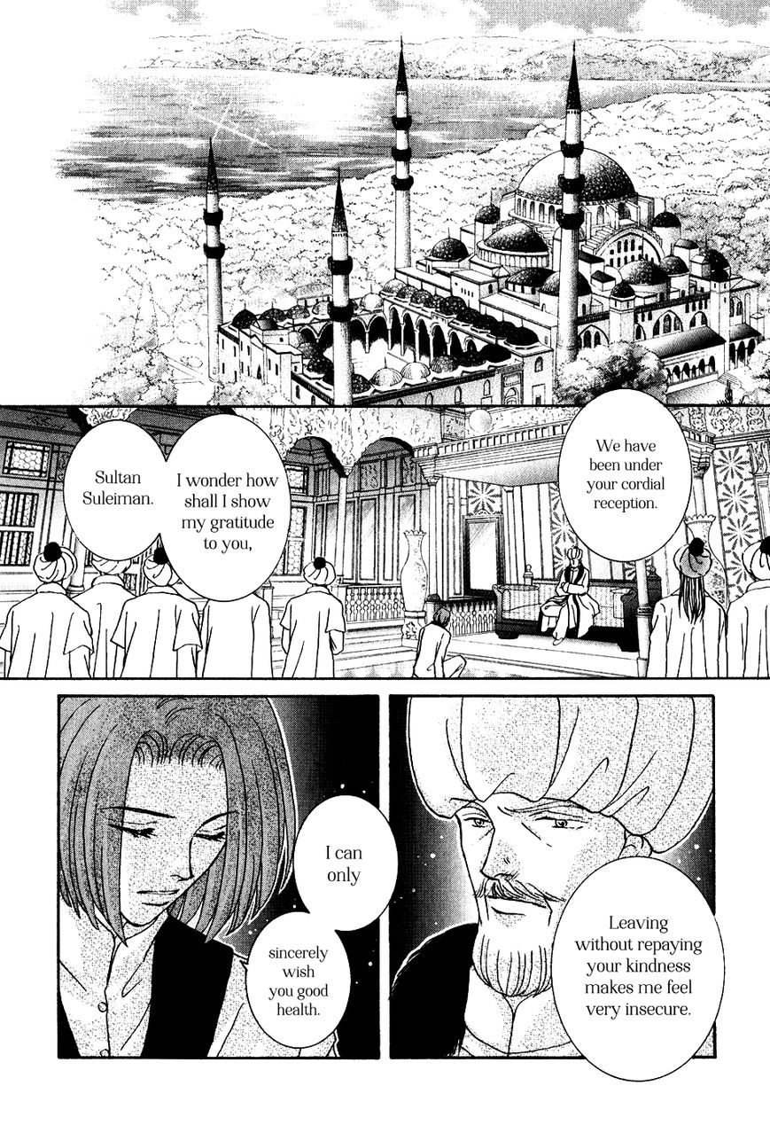 Umi no Kishidan Chapter 33 page 5 - Chapter 33 : Astarte 2