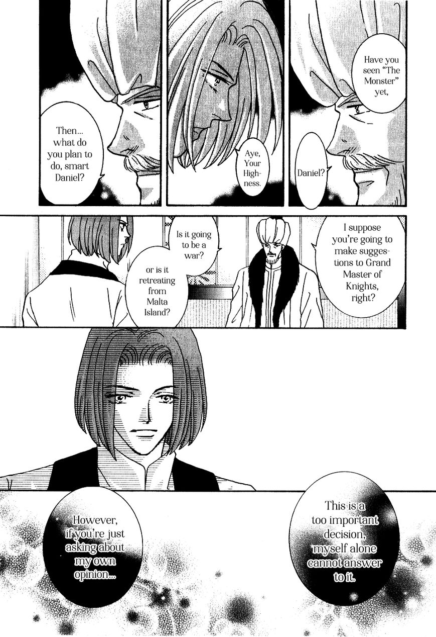 Umi no Kishidan Chapter 33 page 6 - Chapter 33 : Astarte 2