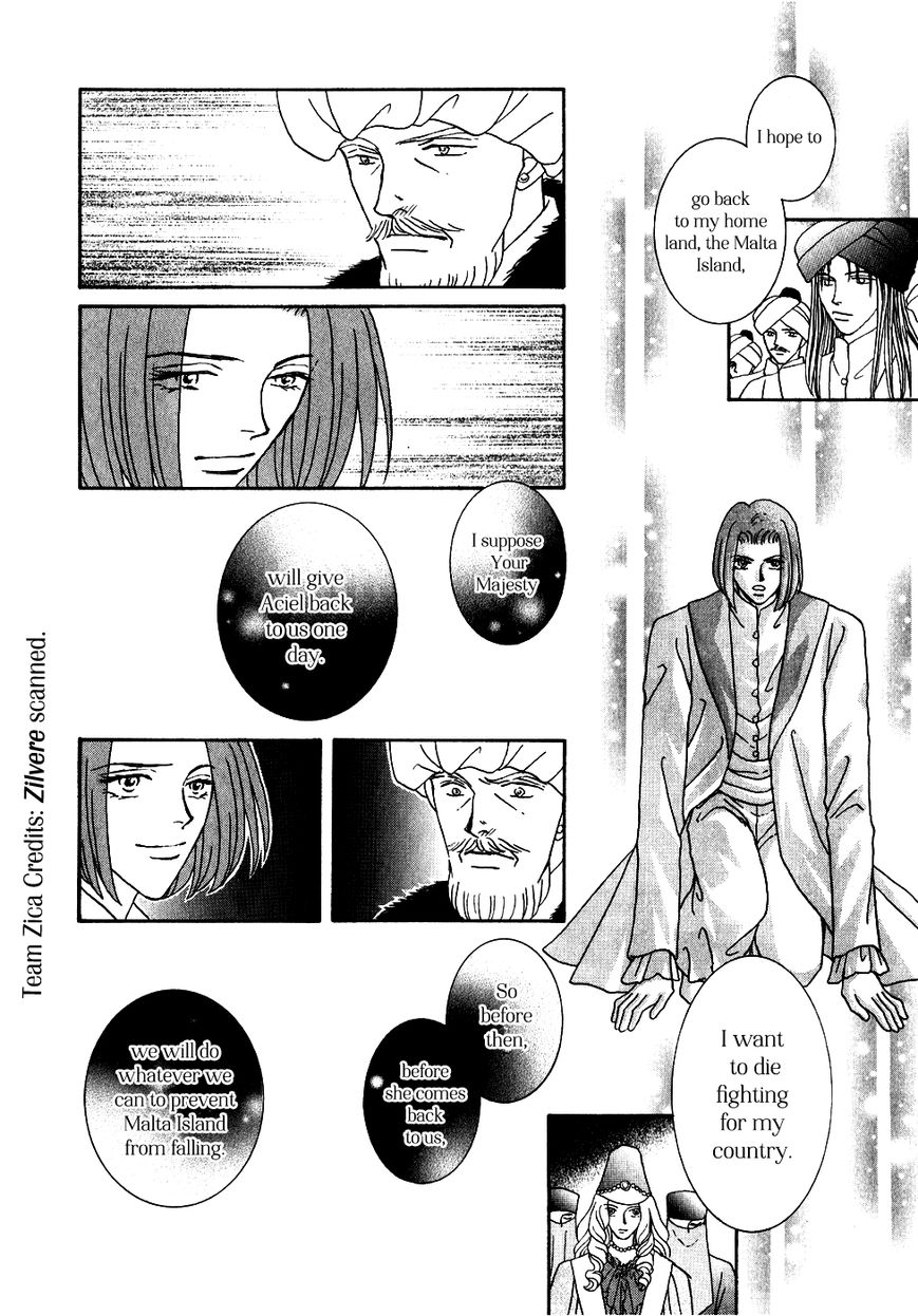 Umi no Kishidan Chapter 33 page 7 - Chapter 33 : Astarte 2