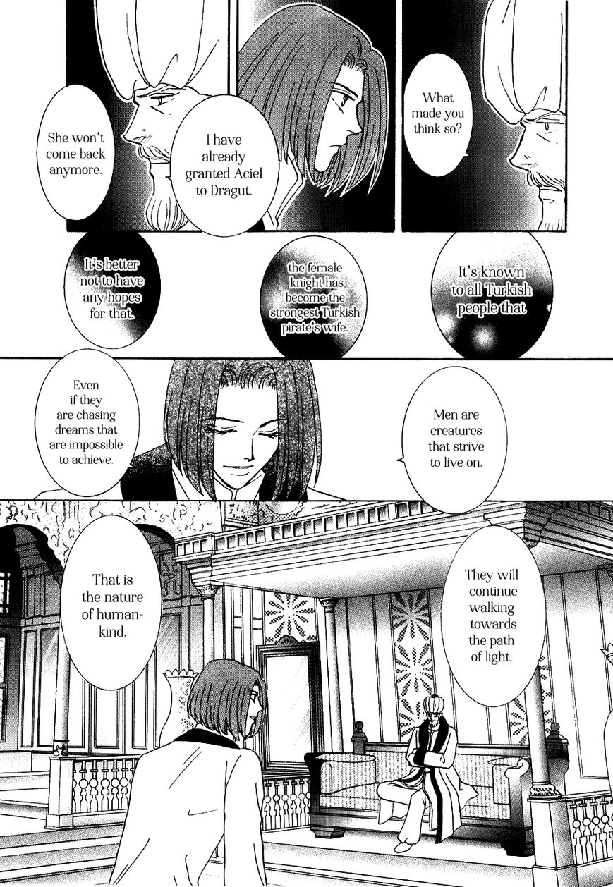 Umi no Kishidan Chapter 33 page 8 - Chapter 33 : Astarte 2