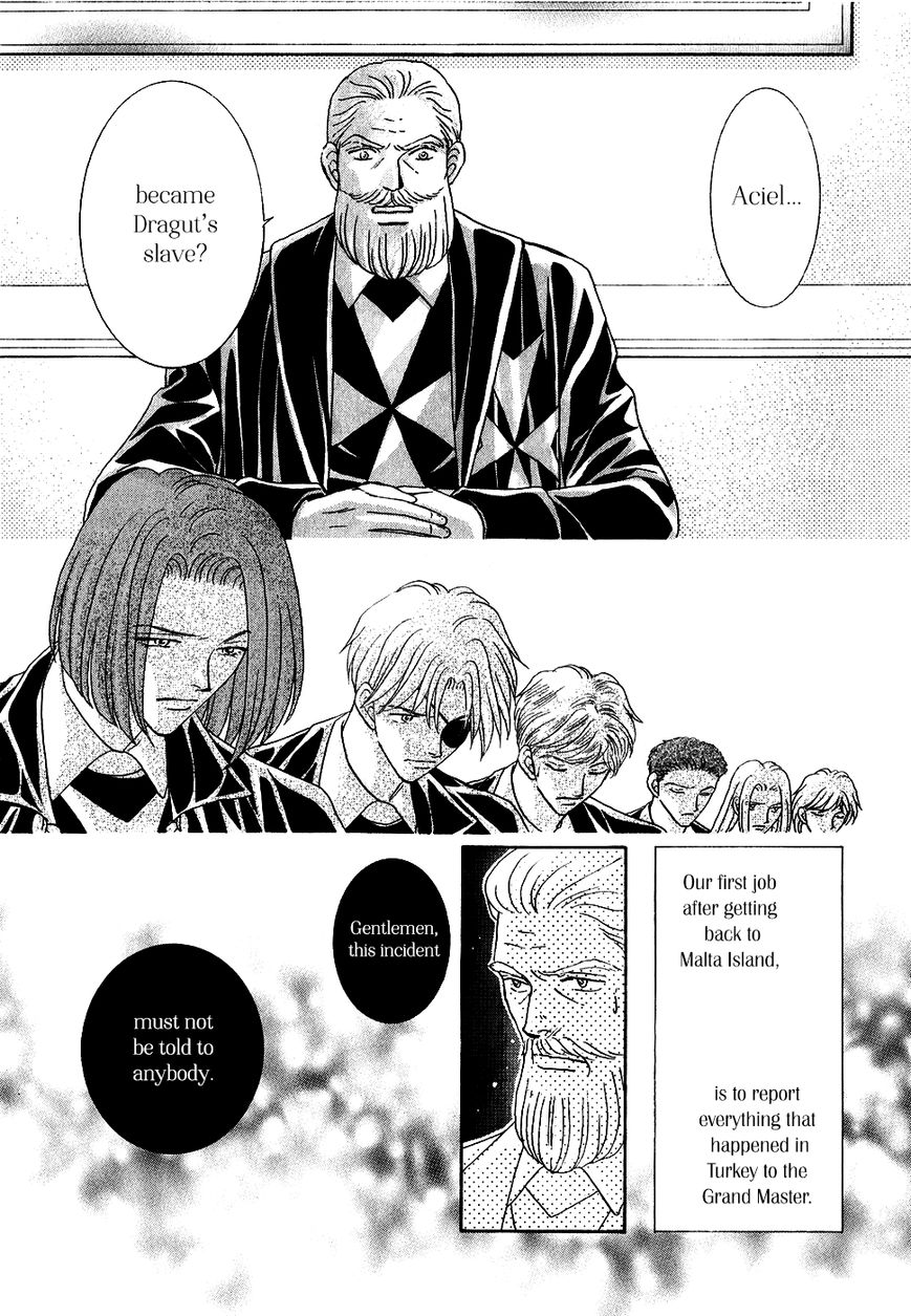 Umi no Kishidan Chapter 34 page 1 - Chapter 34 : Astarte 3