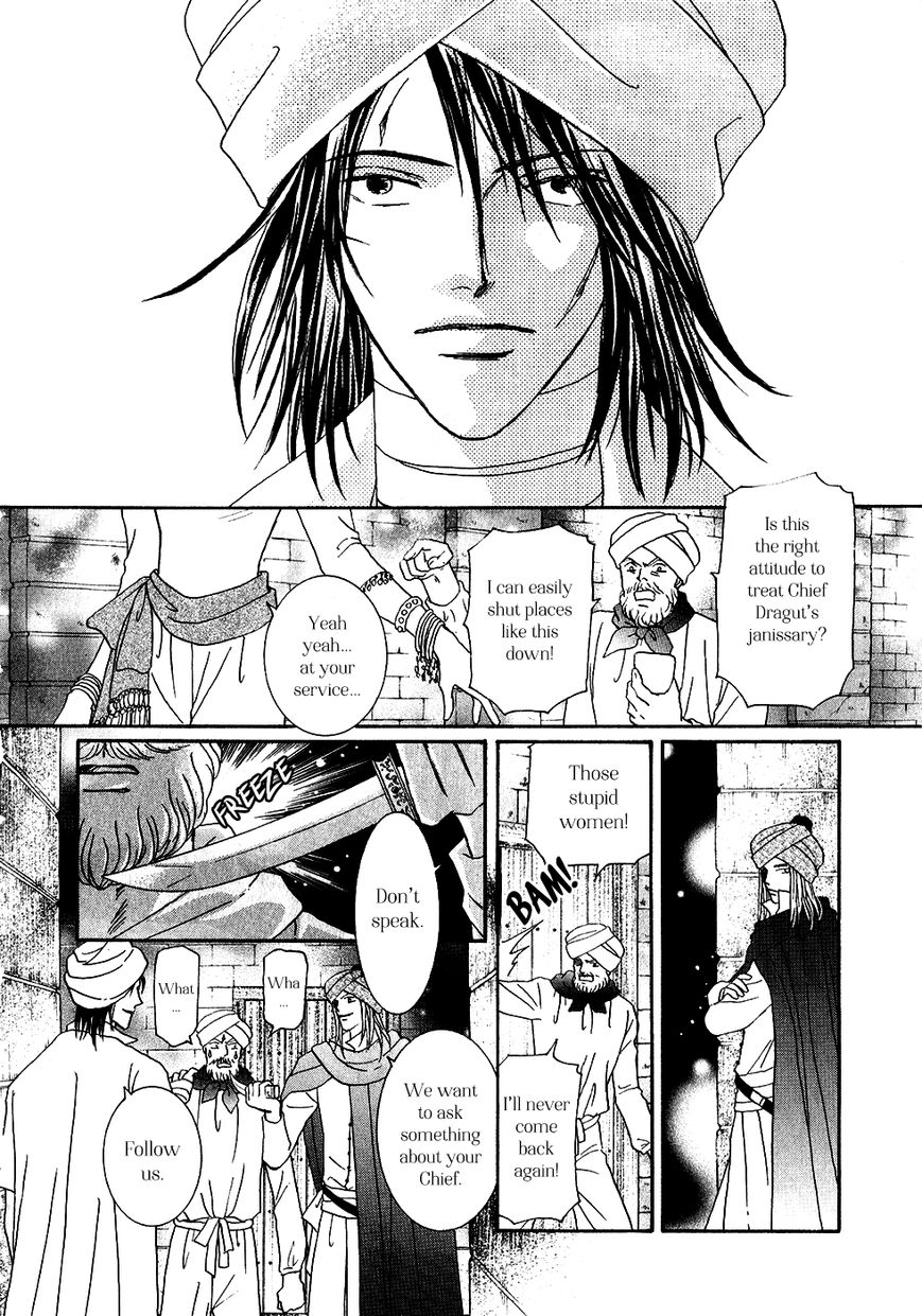 Umi no Kishidan Chapter 34 page 12 - Chapter 34 : Astarte 3