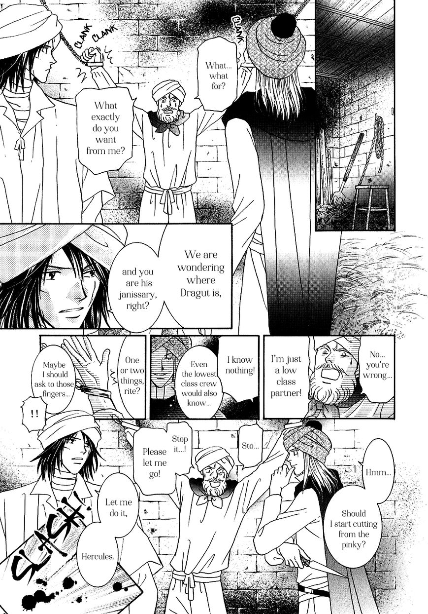 Umi no Kishidan Chapter 34 page 13 - Chapter 34 : Astarte 3