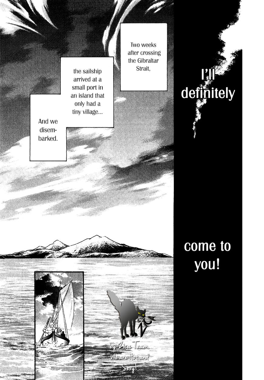 Umi no Kishidan Chapter 34 page 19 - Chapter 34 : Astarte 3