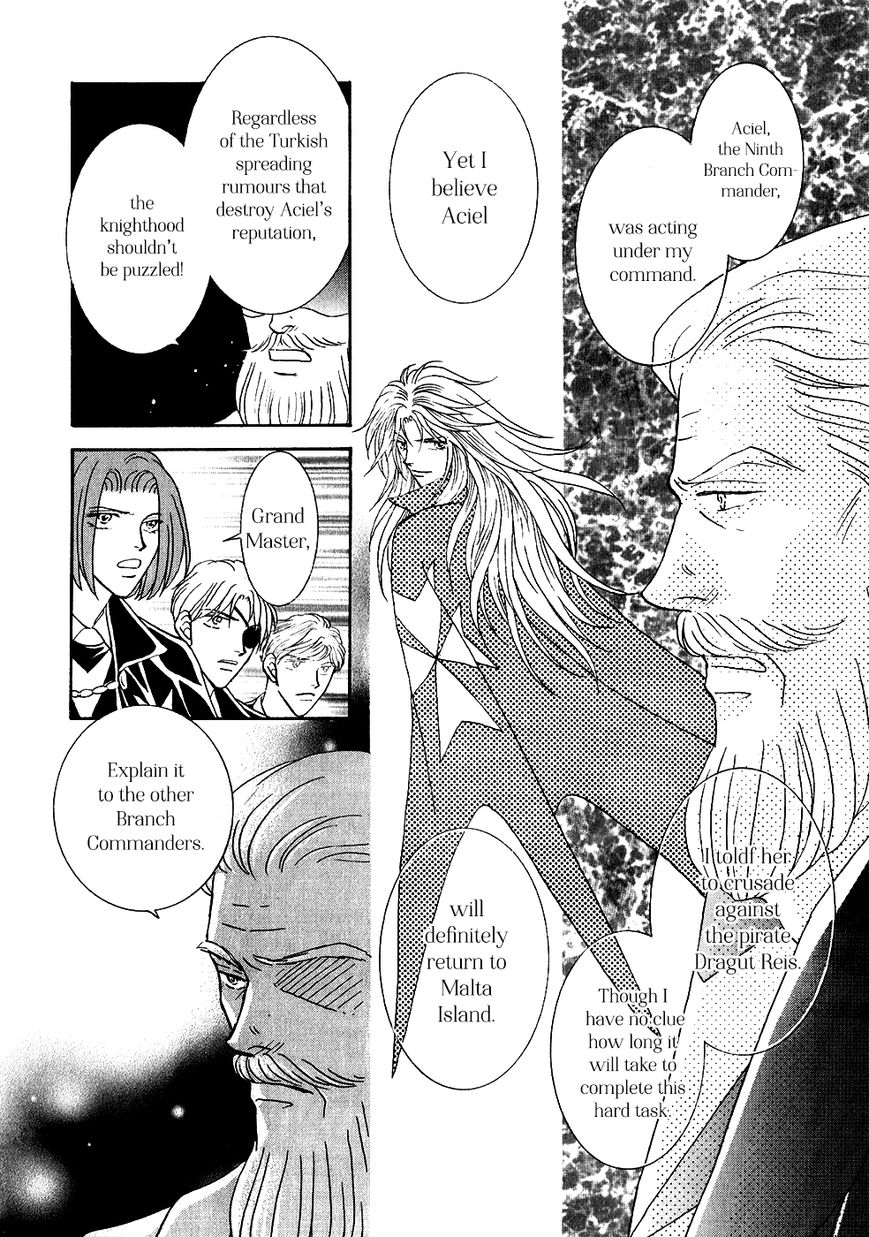 Umi no Kishidan Chapter 34 page 2 - Chapter 34 : Astarte 3