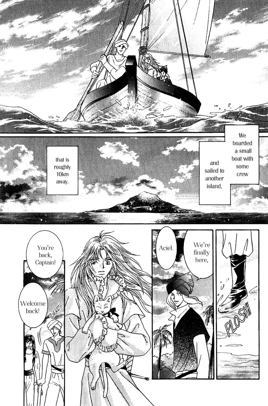 Umi no Kishidan Chapter 34 page 20 - Chapter 34 : Astarte 3