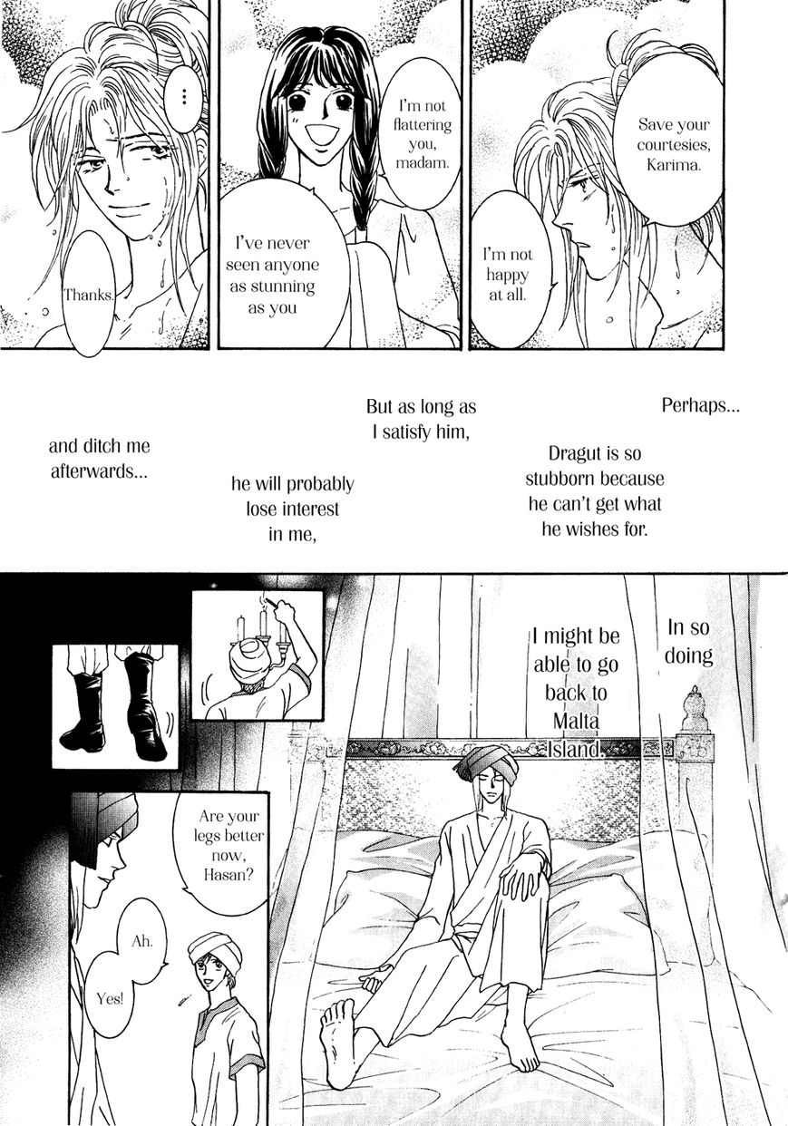 Umi no Kishidan Chapter 34 page 23 - Chapter 34 : Astarte 3