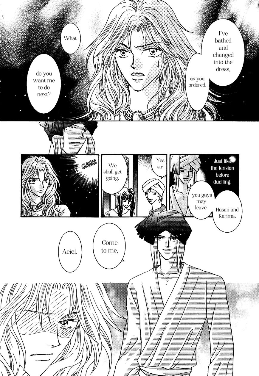 Umi no Kishidan Chapter 34 page 26 - Chapter 34 : Astarte 3