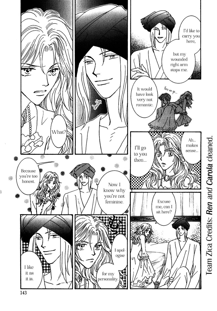 Umi no Kishidan Chapter 34 page 27 - Chapter 34 : Astarte 3
