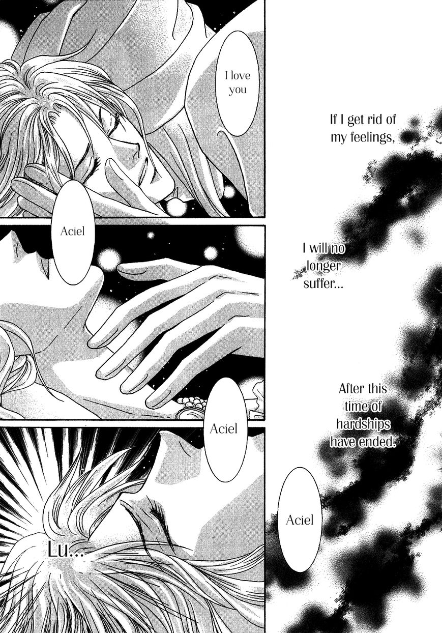 Umi no Kishidan Chapter 34 page 31 - Chapter 34 : Astarte 3