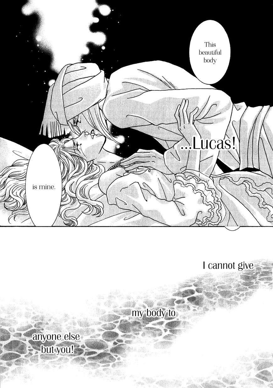 Umi no Kishidan Chapter 34 page 32 - Chapter 34 : Astarte 3